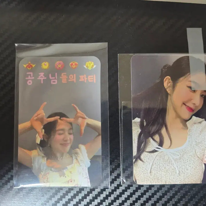 [BUNJANG] Red Velvet Wendy Seulgi International Entrance Photocard Bundle Set / 아이린.웬디.슬기 해외 입장포카 일괄 양도 네고 가능