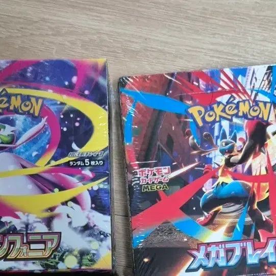 [BUNJANG] Pokemon Card Game Mega Evolution Mega Brave 2-Type Set (Sealed) / 일판 메가브레이브 / 메가심포니아 미개봉 슈링크ㅇ