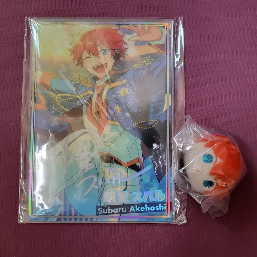 [BUNJANG] Ensemble Stars Akihoshi Subaru Goods Bundle Set / 앙상블 스타즈 아케호시 스바루 굿즈 일괄