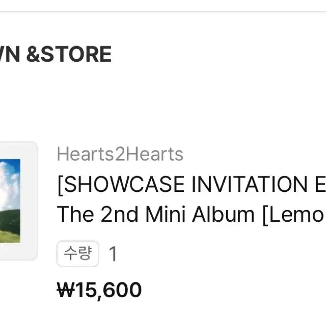 [BUNJANG] Lemon Tan Album Lucky Draw Photocard Bundle Set / 하투하 쇼캐 앨범 팔아요