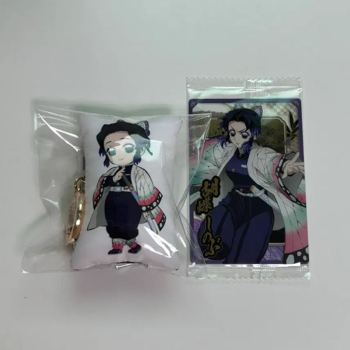 [BUNJANG] Demon Slayer Shinobu Cushion Keychain &amp; Wafer Card Vol. 10 Bundle Set / 귀멸의칼날 시노부 쿠션 키링 웨하스카드 10탄 일괄