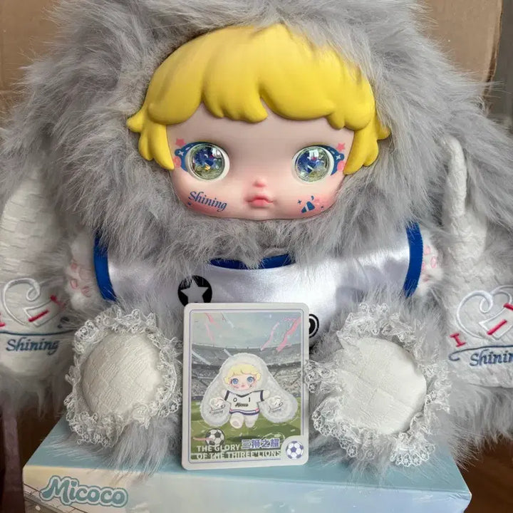 [BUNJANG] Micoco 600% World Cup Series Plush Dolls (England, France) / 미코코(Micoco) 600% 월드컵 시리즈 인형