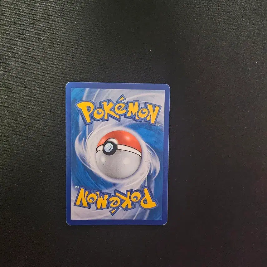 [BUNJANG] Pokemon Card Dragonite GX SR / 포켓몬 카드 망나뇽 GX SR 카드 판매합니다.