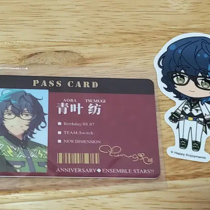 [BUNJANG] Ensemble Stars Aoba Tsumugi Bundle Set / 앙상블스타즈 아오바 츠무기 굿즈 일괄