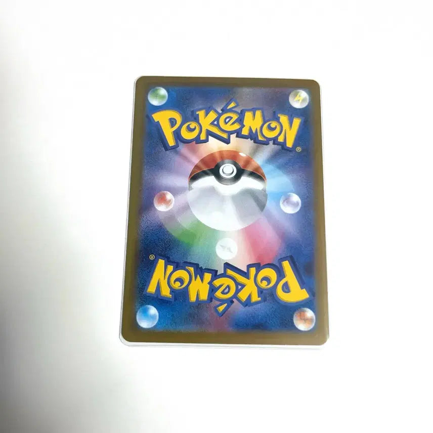 [BUNJANG] Intelleon AR Japanese Pokémon Card Game / 인텔리레온 ar 일판 포켓몬 포켓몬스터 카드 게임 일본어