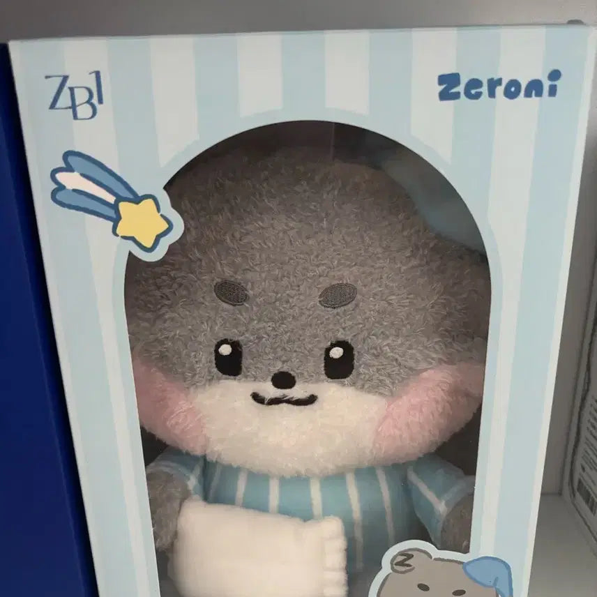 [SOLD OUT] 제로니 거니니 메세지 중형 인형