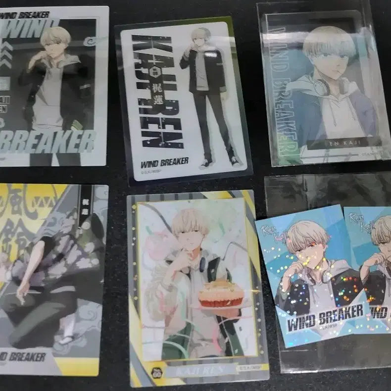 [BUNJANG] WINBRE Kazi Bundle Set / 윈브레 카지 일괄
