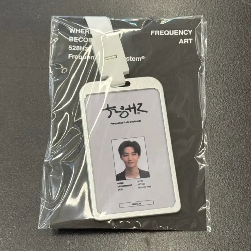 [BUNJANG] GOT7 JAY B TR.EE Lanyard White / 갓세븐 JAY B TR.EE 팝업 제이비 랜야드 화이트
