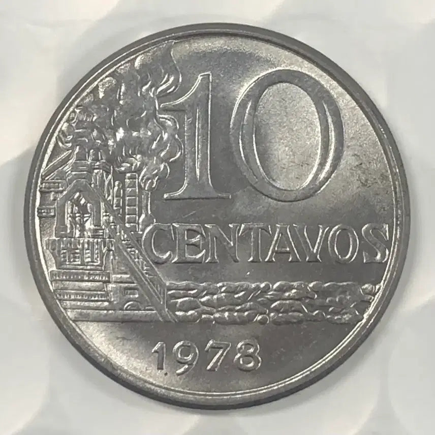 [BUNJANG] 1978 Brazil 10 Centavos Coin / 1978년 브라질 10센타보 동전 D308