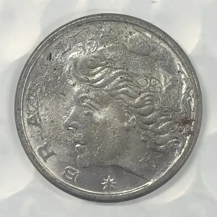 [BUNJANG] 1978 Brazil 10 Centavos Coin / 1978년 브라질 10센타보 동전 D308