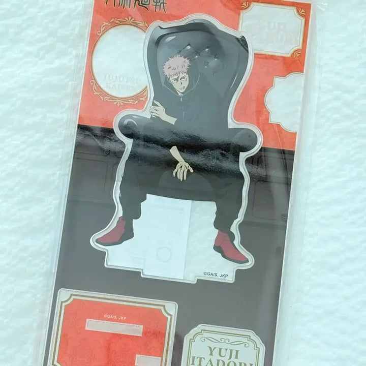 [BUNJANG] Jujutsu Kaisen Plaza Chair Itadori Yuji Acrylic Stand (Sealed) / 주술회전 플라자 체어 사멸회유 이타도리 유지 아크릴 미개봉