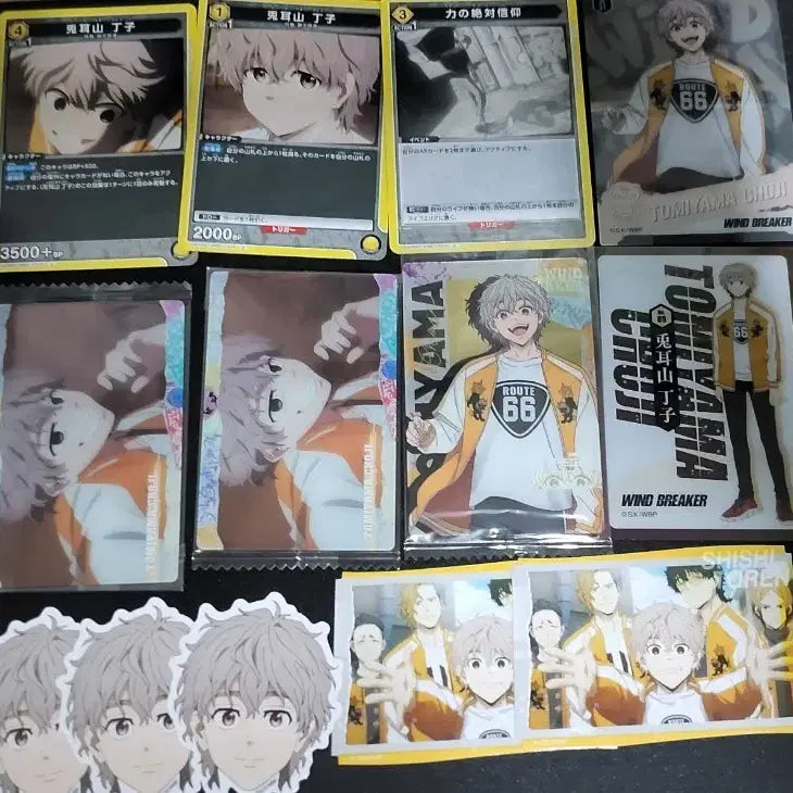 [BUNJANG] Weverse Chozi Bundle Set / 윈브레 쵸지 굿즈 일괄