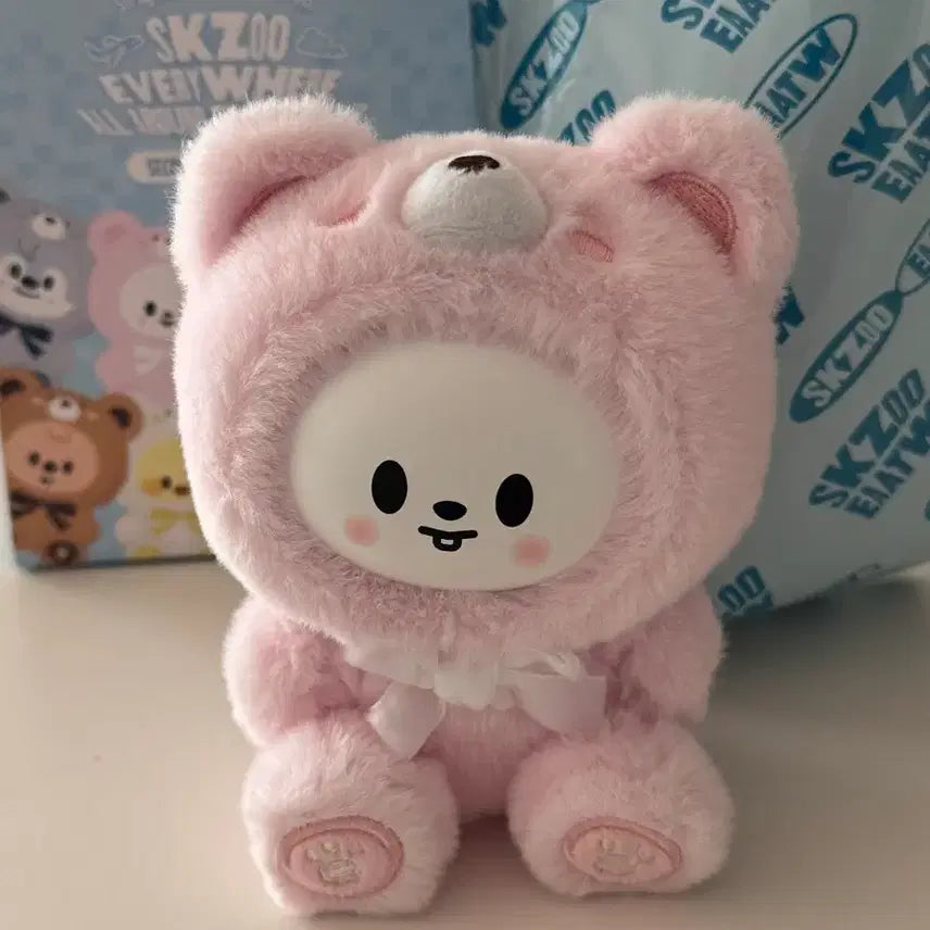 [BUNJANG] SKZOO leebit Secret Keyring / 슼부부 리빗 leebit 시크릿키링