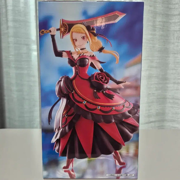 [BUNJANG] Re:Zero Priscilla GIGO Figure (Sealed) / 미개봉) 리제로 프리실라 gigo 피규어