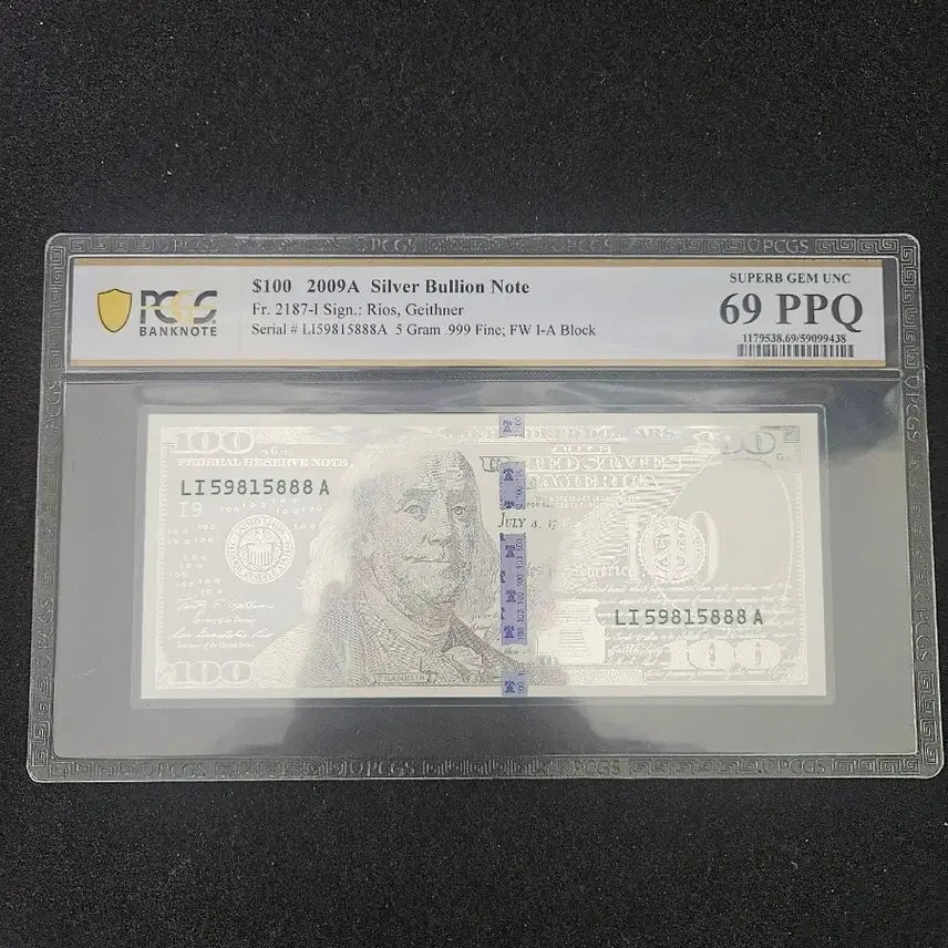 [BUNJANG] PCGS Graded $100 Silver Bullion Note 2009A - Grade 69 PPQ / PCGS $100 2009A 실버 불리온 노트 69 PPQ