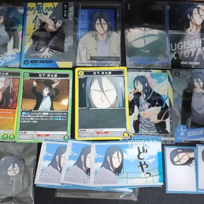 [BUNJANG] Winbre Sugishita Merchandise Bundle Set / 윈브레 스기시타 굿즈 일괄