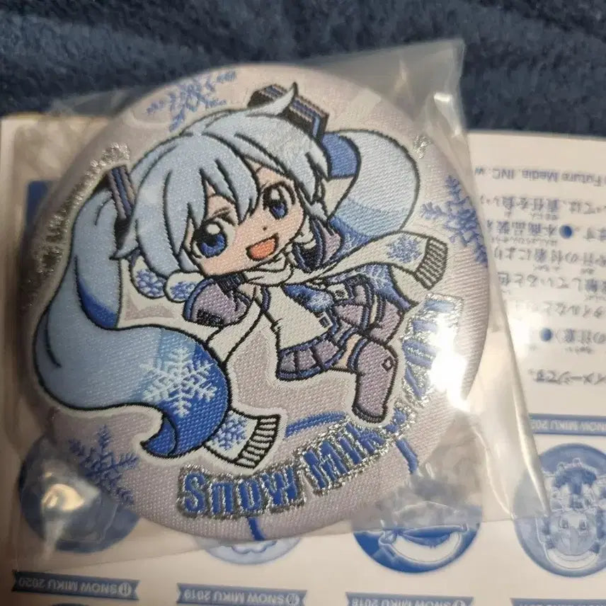[BUNJANG] Snow Miku Embroidered Can Badge Complete Set (15 Types) / 유키미쿠 자수 캔뱃지 15종 컴플리트