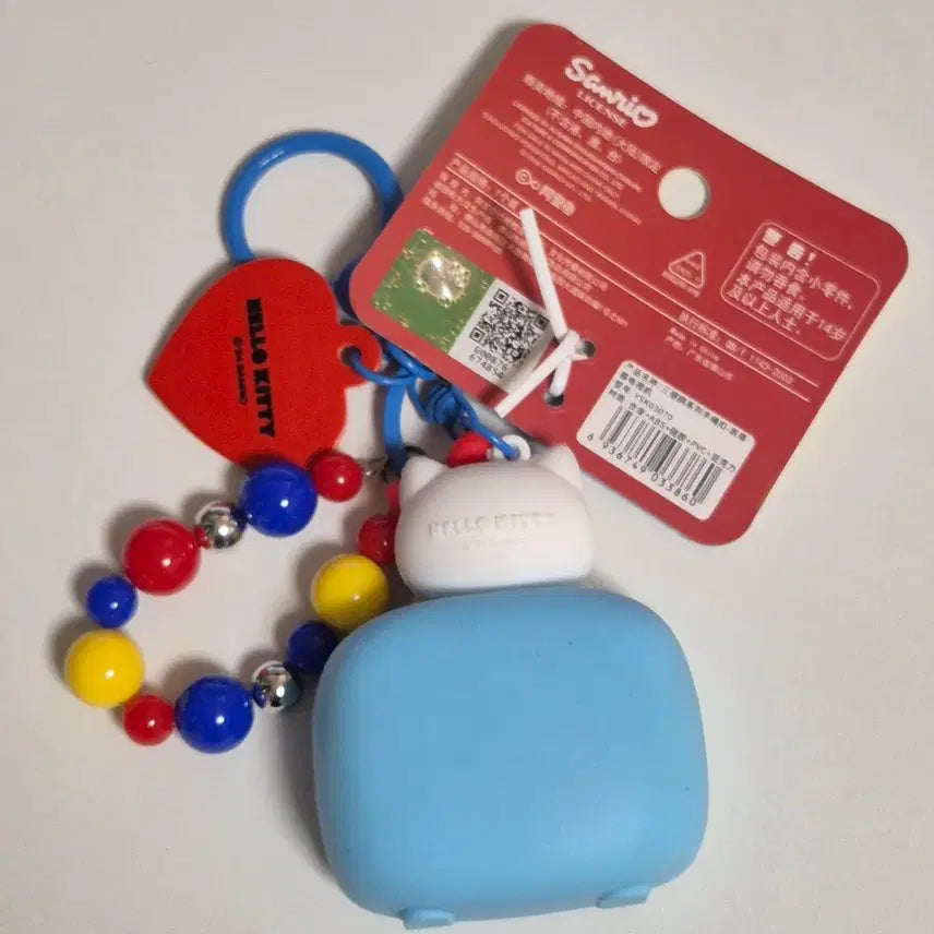 [BUNJANG] Hello Kitty TV Shape Keychain / (새상품) 헬로키티 TV 모양 키체인