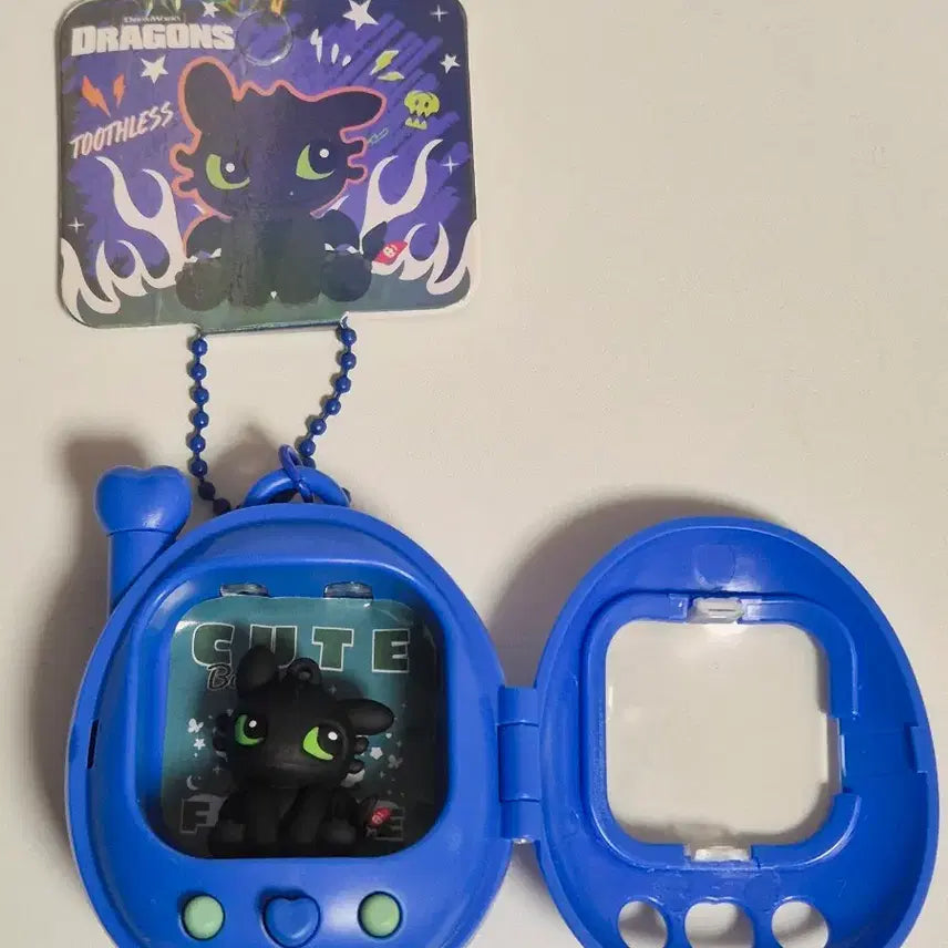 [BUNJANG] How to Train Your Dragon Toothless Cocoon Keychain / (새상품) 드래곤길들이기 투슬리스 다 마고치 키링