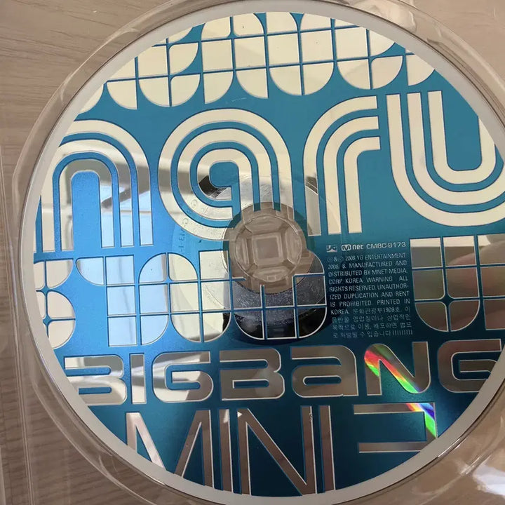 [BUNJANG] SES, BIGBANG, Park Hyo Shin Bundle Set 5 CDs / 가요 K-POP CD 앨범 5매 일괄(SES/빅뱅/박효신)