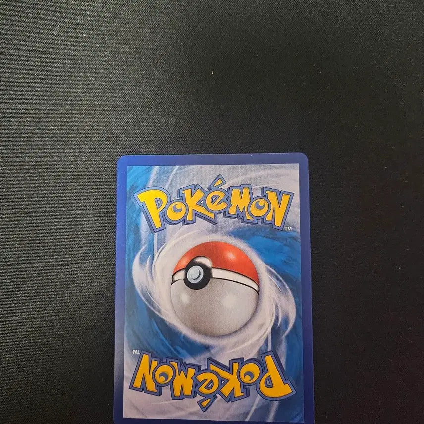 [BUNJANG] Pokemon Card Zamacenta Amazing Rare (Korean Edition) / 포켓몬 카드 자마젠타 어메이징 레어 카드 판매합니다.