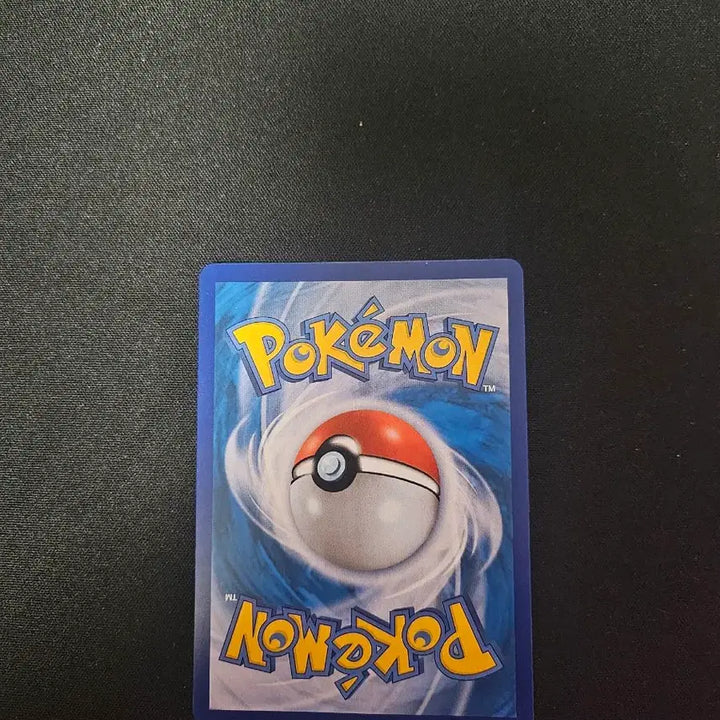 [BUNJANG] Pokemon Card Zamacenta Amazing Rare (Korean Edition) / 포켓몬 카드 자마젠타 어메이징 레어 카드 판매합니다.