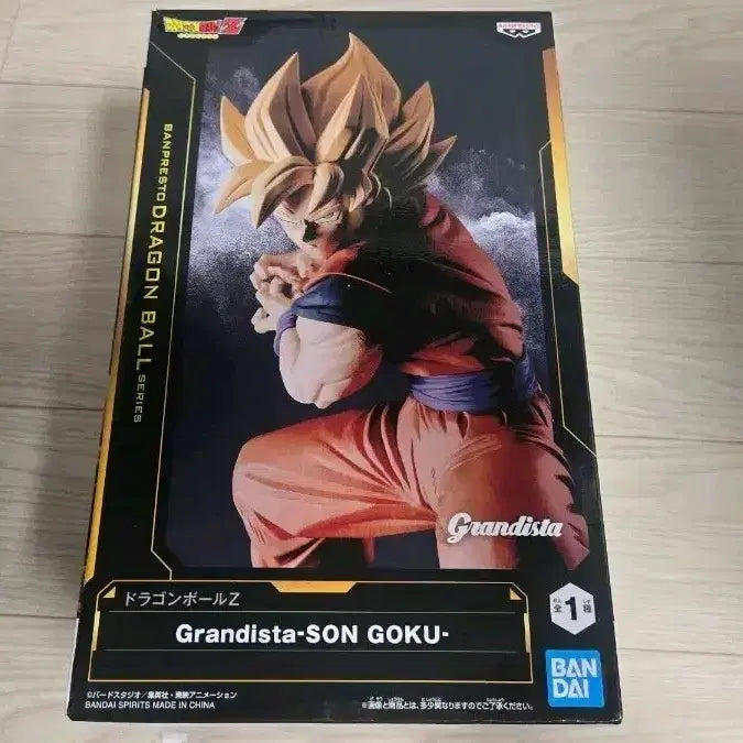 [BUNJANG] Unsealed Dragon Ball Z Grandista Son Goku Figure / 미개봉 드래곤볼 Z 그란디스타 손오공 피규어