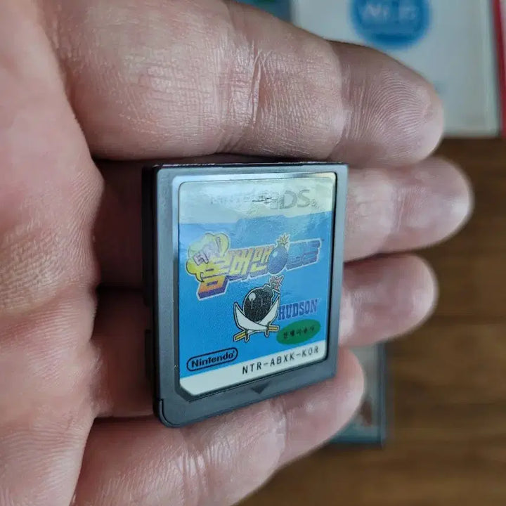 [BUNJANG] Nintendo DS Bomberman Land Touch! Game / 닌텐도ds 터치 봄버맨랜드 팝니다