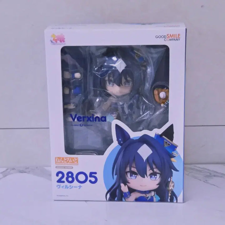 [BUNJANG] Nendoroid Viridescent (Bireth) Uma Musume Action Figure / 넨도로이드 우마무스메 비르시나 베르시나 팔아요