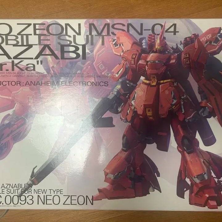 [BUNJANG] Bandai MG Sazabi Ver. Ka / 반다이 MG 사자비 버카