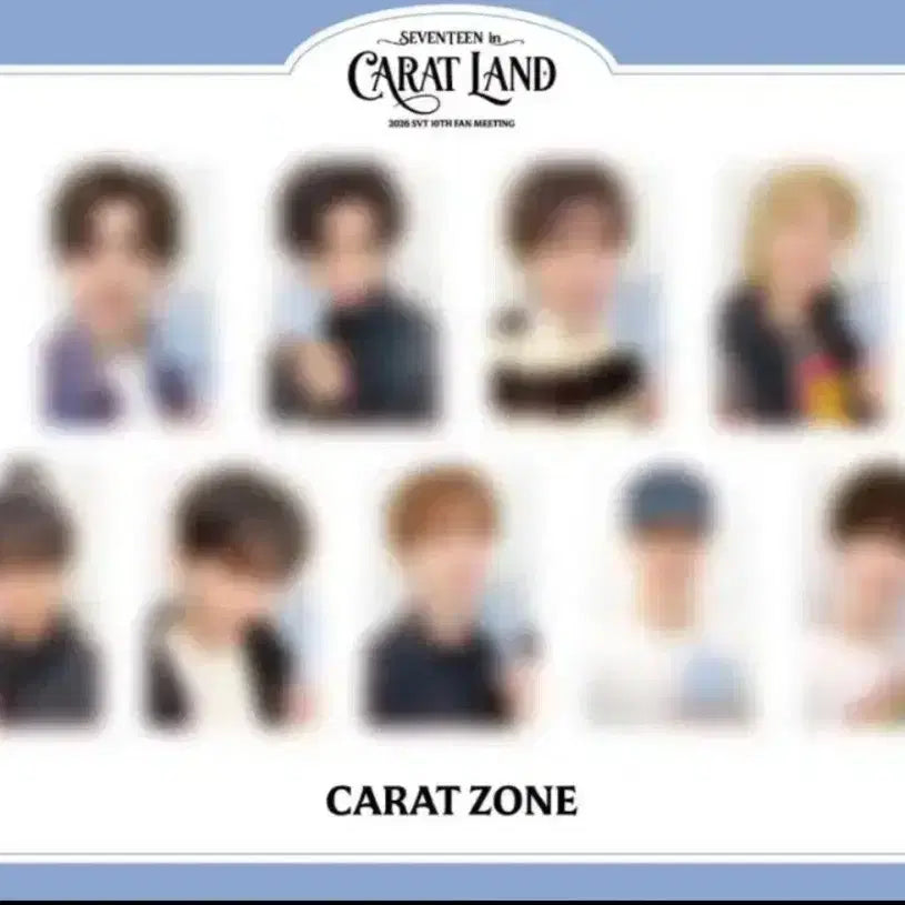 [BUNJANG] SEVENTEEN 2026 CARAT Zone Full Set / 2026 캐럿존  full set  안전결제 전용