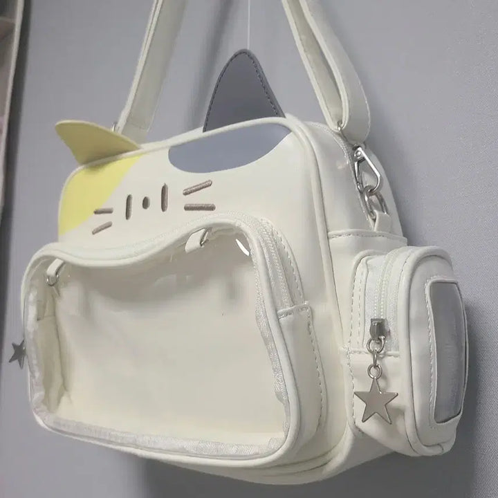 [BUNJANG] Cat Ita Bag / 고양이 이타백 서브컬처