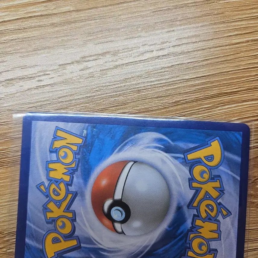 [BUNJANG] Pokemon Card Pikachu (Swallowed Whole) &amp; Charizard Set / 포켓몬 카드 통째로 삼켜진 피카츄 (통삼피),리자몽 등