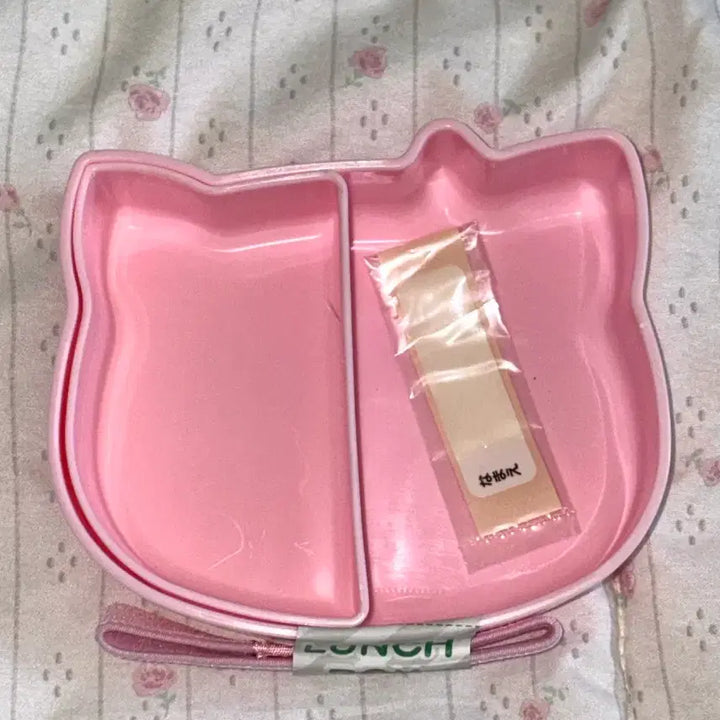[BUNJANG] Vintage 2007 Hello Kitty Storage Box / 고전 2007 헬로키티 보관함