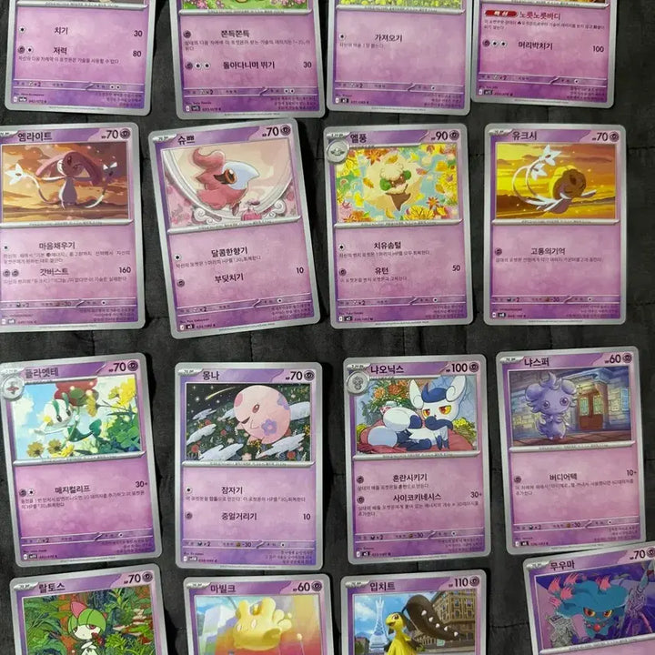[BUNJANG] Pokemon Cards Bundle Set (111 Cards) / 포켓몬카드 귀여운 카드 111장 일괄