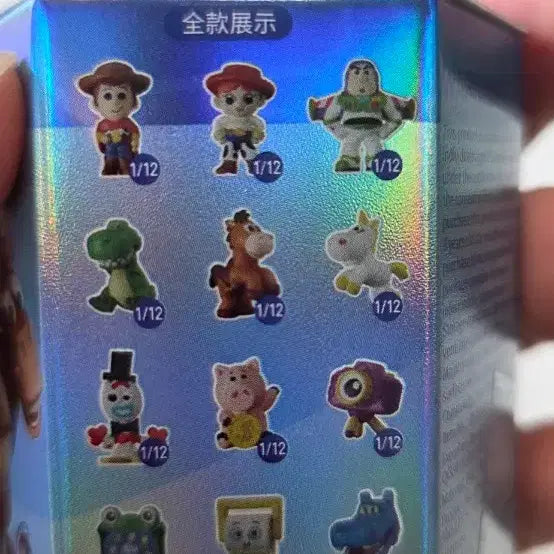 [BUNJANG] Toy Story 5 Buttercup Figure / 토이스토리5 버터컵 쌀알 피규어