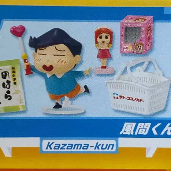 [BUNJANG] Crayon Shin-chan Rement 3종 Bundle Set / 무료배송 짱구 리멘트 3종 일괄 판매