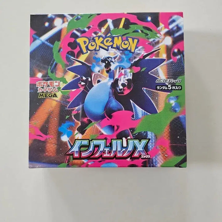 [BUNJANG] Pokemon Card Inferno X Japanese Edition Booster Pack / 인페르노x 일판 번장 최저가 포켓몬카드 판매 슈링크O