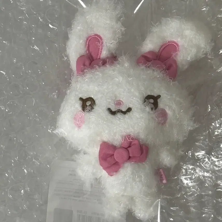 [BUNJANG] Hattuhah Yuha Doll Keychain Torammi / 하투하 유하 인형 키링 하뀨하 토라뮈 미개봉 양도