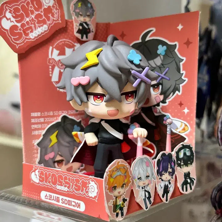 [BUNJANG] Skzoos Koyo Figure Unsealed / 급전 스코시즘 코요 피규어 개봉