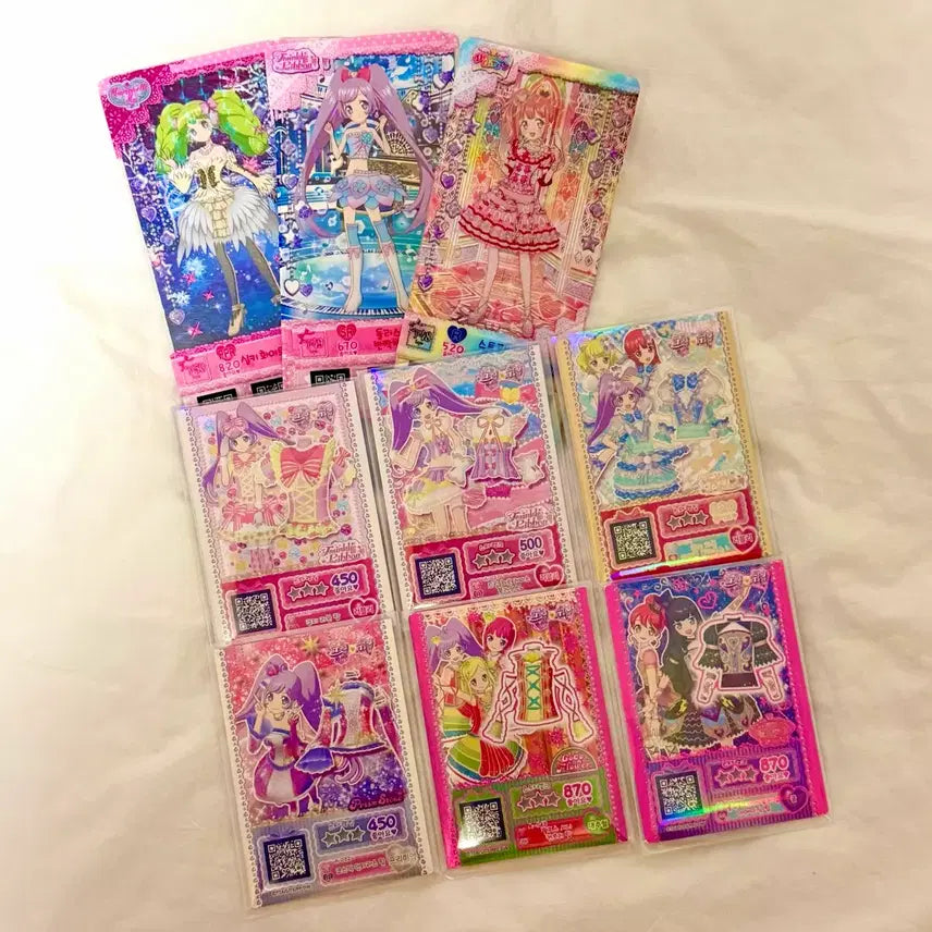 [BUNJANG] PriPara Pretty Ticket Promo Ticket Full Set Bundle Set / 프리파라 프리티켓 프로모티켓 밀피티켓 기기배출티켓 대량 일괄 라라 솔라미스마일