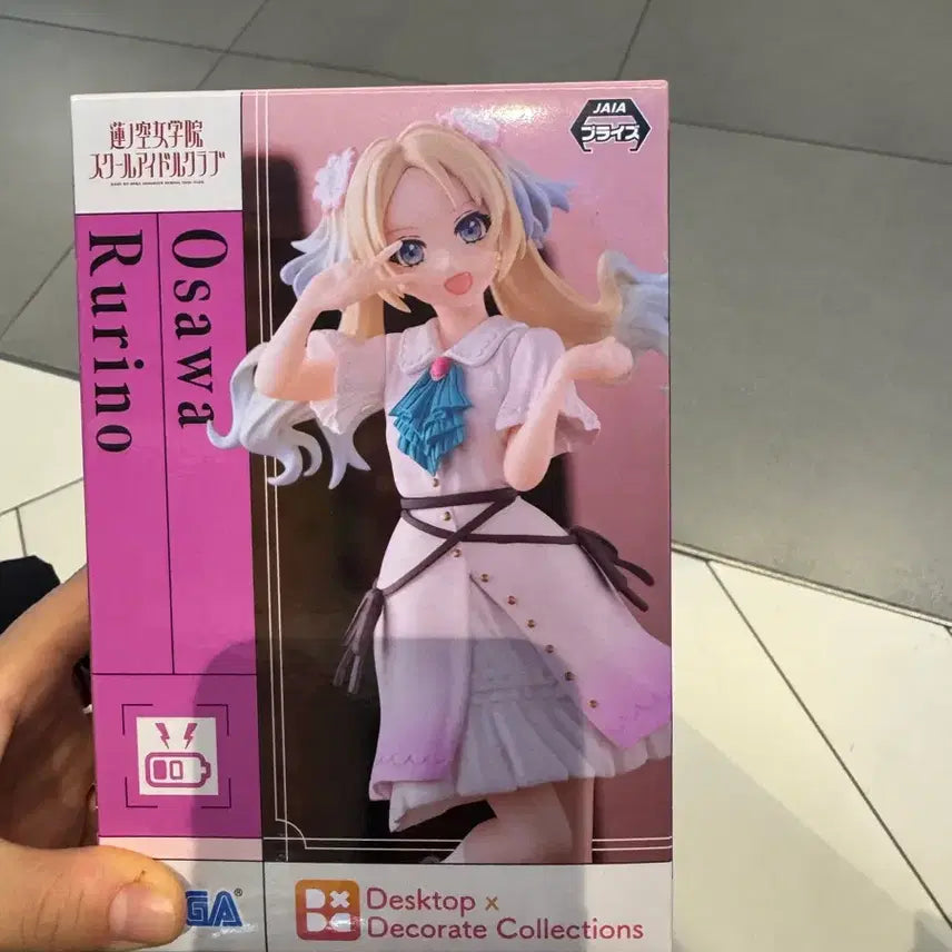 [BUNJANG] Love Live! Rurin Ohsawa Figure / 러브라이브 오사와 루리노 피규어