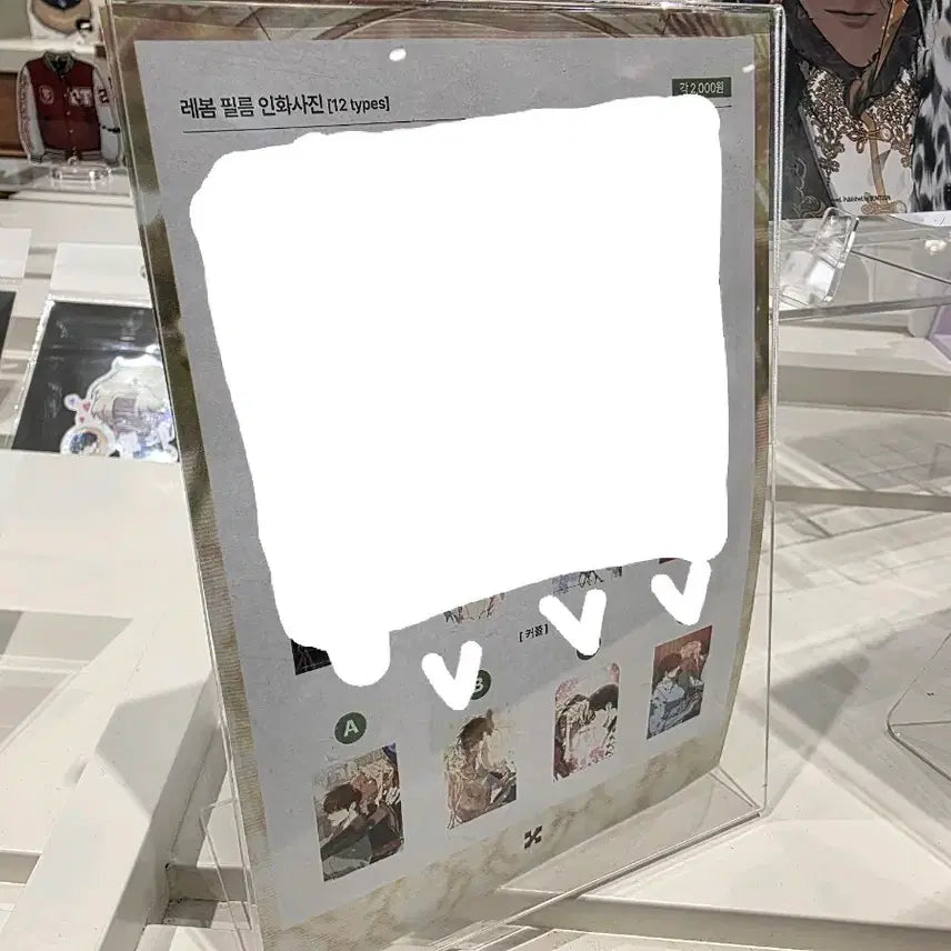 [BUNJANG] Baekya-ui Kkotgil Rebom Cafe Bundle Set Photo Prints / 일괄) 백야의꽃길 레봄 카페 인화사진