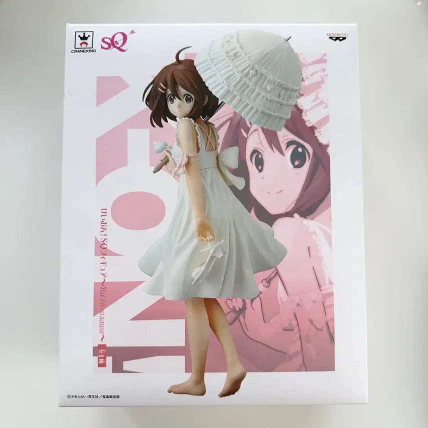 [BUNJANG] SQ K-On! Yui Hirasawa Figure / SQ 케이온 유이 양산 피규어 미소녀