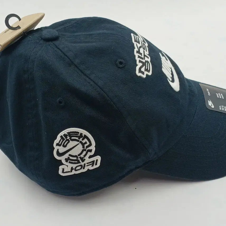 [BUNJANG] Nike By You x BTS Arirang Tour Custom Hat Black / [정품] 나이키 바이 유 x BTS 아리랑 투어 커스텀 모자 블랙