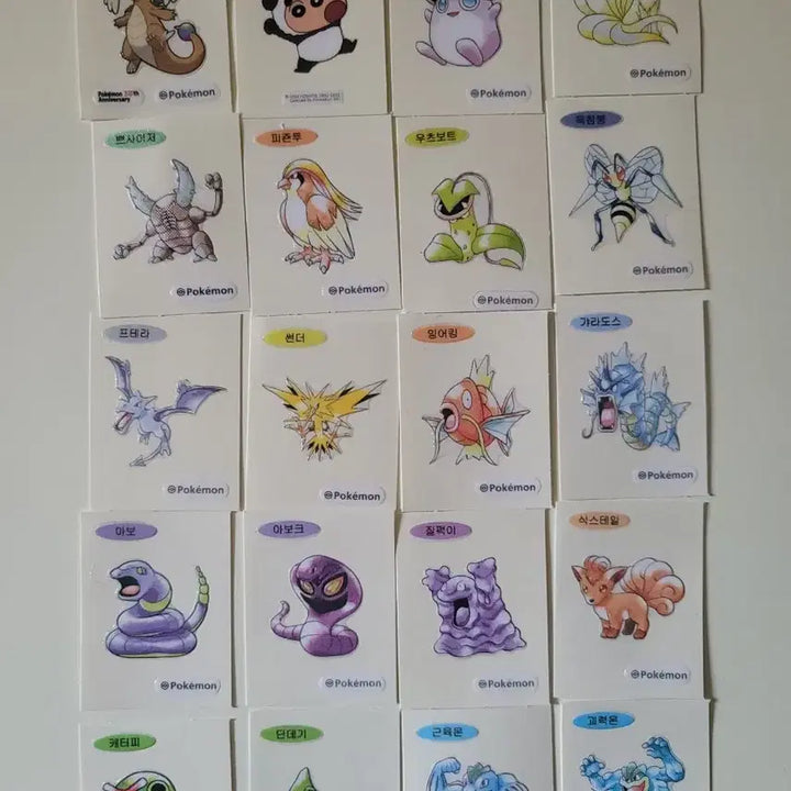 [BUNJANG] Pokemon Stickers 20-Piece Bundle Set / 띠부씰 20종 일괄 판매