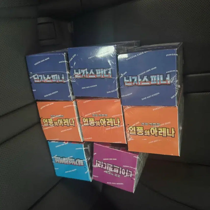 [BUNJANG] Pokemon Card Box / 포켓몬 카드 박스 슈링크O  (가격 낮춤)