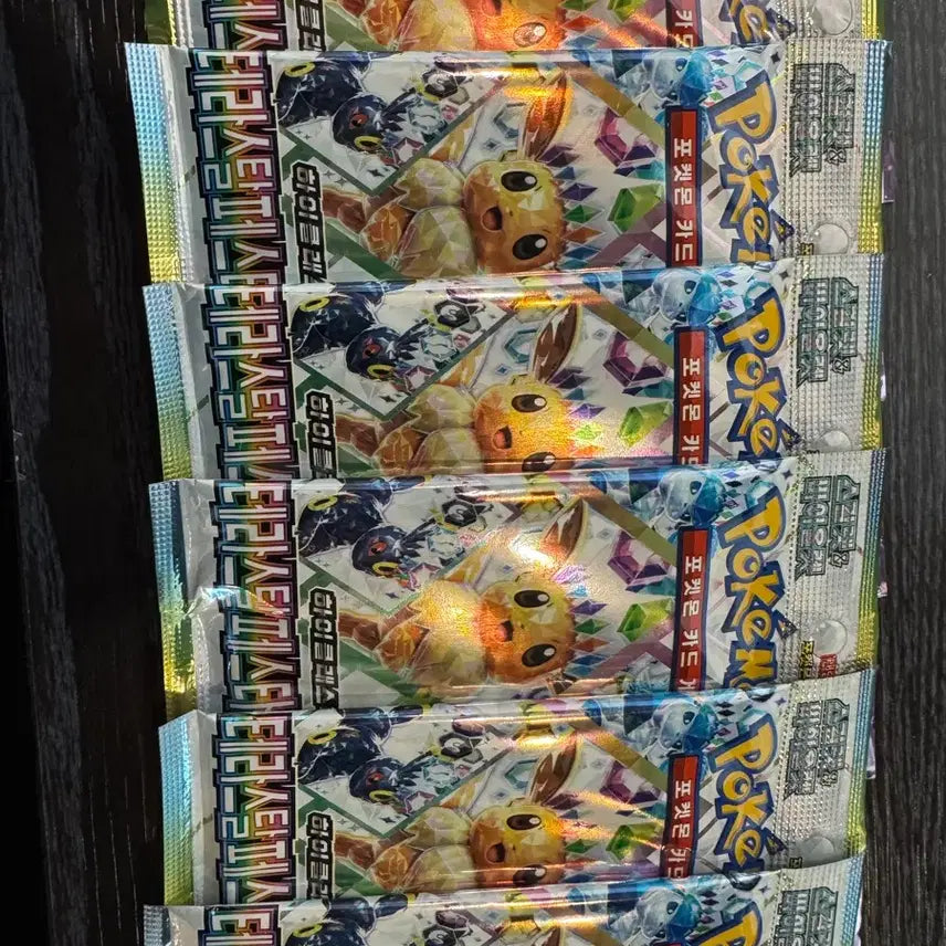 [BUNJANG] Pokemon Card Box / 포켓몬 카드 박스 슈링크O  (가격 낮춤)