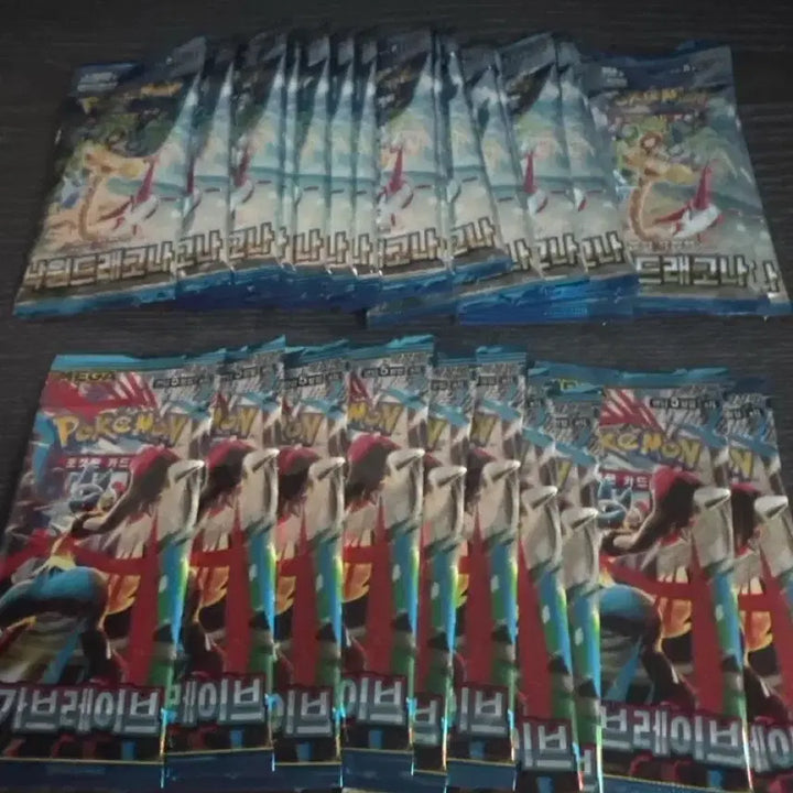[BUNJANG] Pokemon Card Box / 포켓몬 카드 박스 슈링크O  (가격 낮춤)