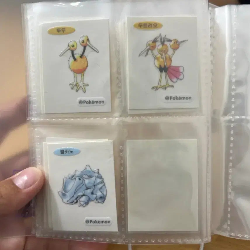 [BUNJANG] Pokemon Bread Stickers (Ttibu-seal) / 포켓몬띠부씰